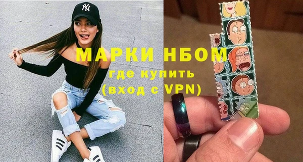 mdpv Горняк