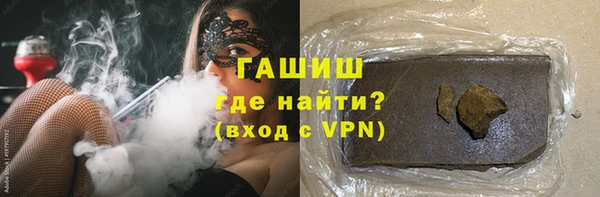 mdpv Горняк